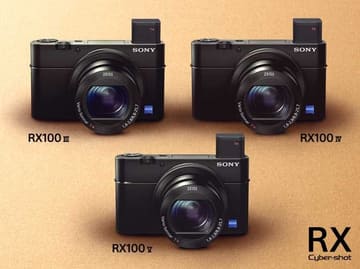 ソニー、1型CMOSと有機ELファインダー。ツァイスレンズの高級