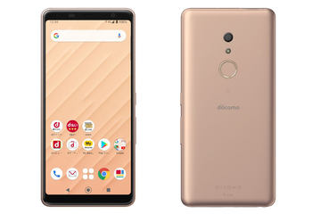 割れにくく使いやすい日本製スマホ「arrows Be3 F-02L」、ドコモから