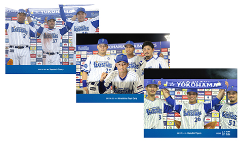 BAY☆LIVE PHOTO「ヒーローフォトブック2017」が11/25(土)新発売