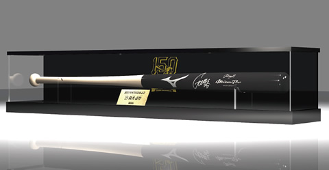 筒香嘉智選手150本塁打記念グッズなどの新商品が6/5(火)から発売