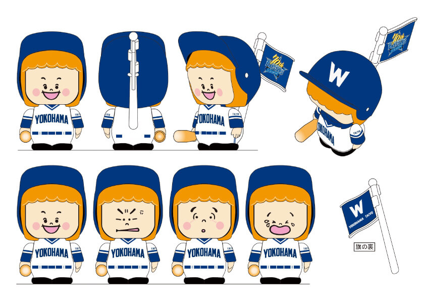 球団創設70年記念 プロ野球人形「イレコミ君2個セット付チケット」発売