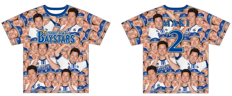 11/23(祝・土)『横浜DeNAベイスターズ ファンフェスティバル2024』にて