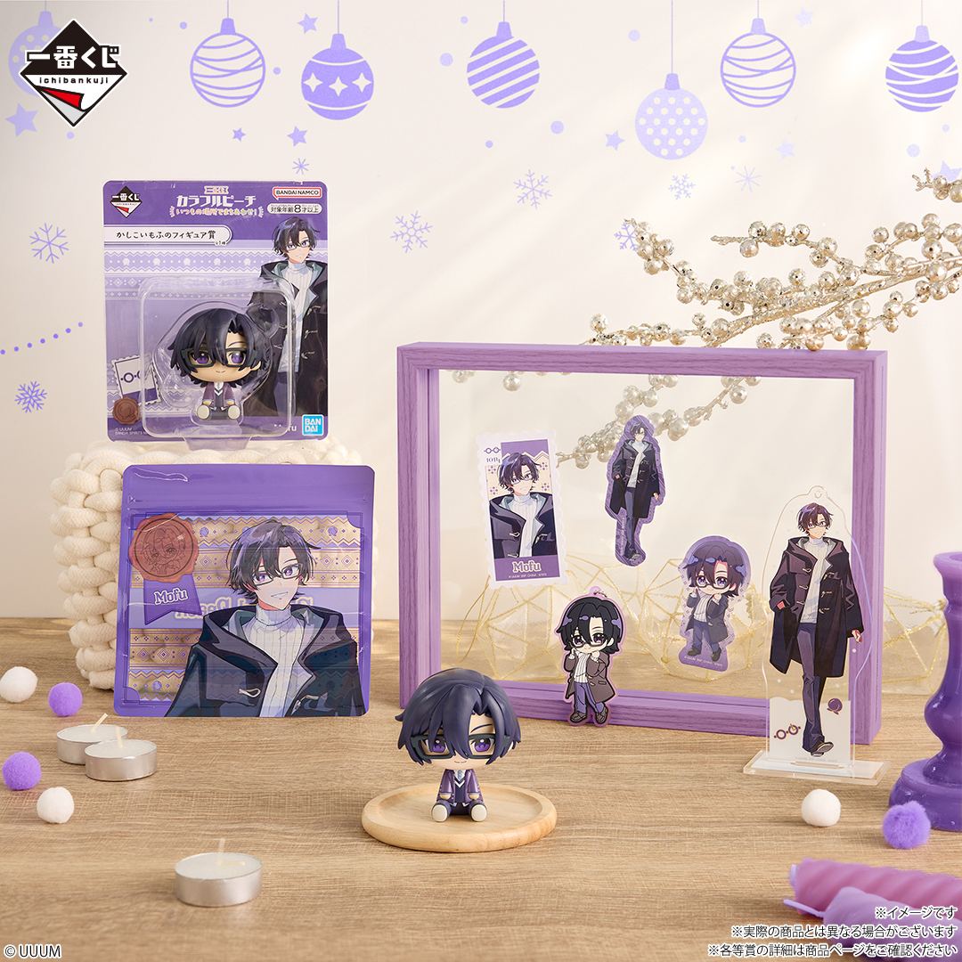 一番くじ カラフルピーチ いつもの場所でまちあわせ！｜一番くじ倶楽部