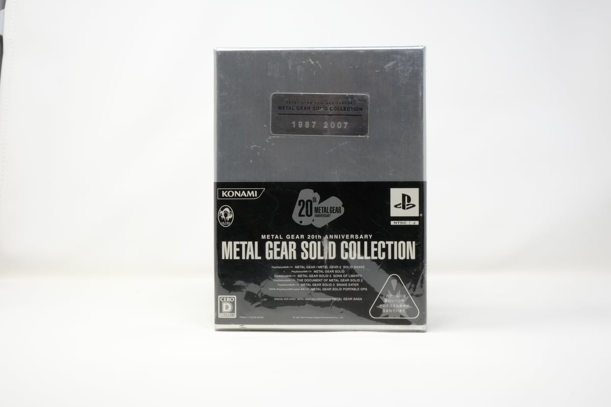 Metal Gear Solid 20th Anniversary Collection | Retro-Ko