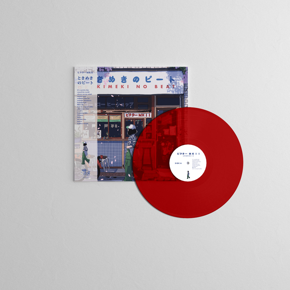 Lo-fi Hip Hop | 感傷唱片行 Kind of Blue Records