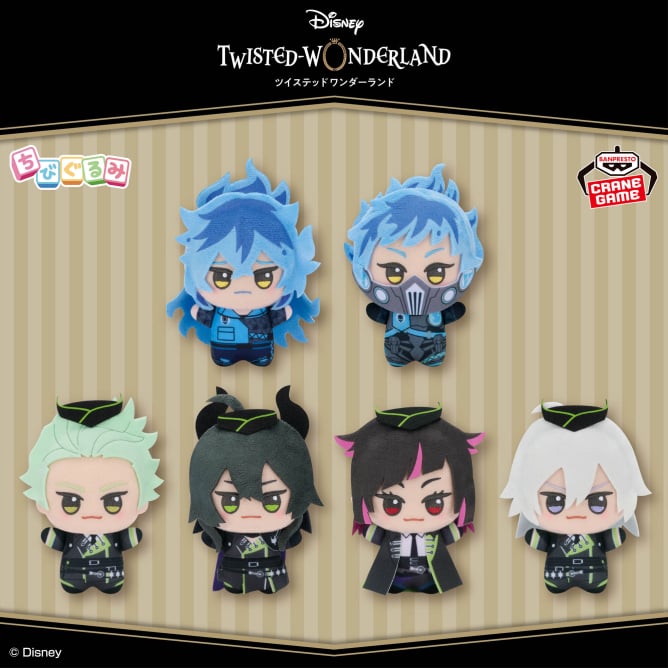 ディズニー ツイステッドワンダーランド ザ アニメーション ミルキー