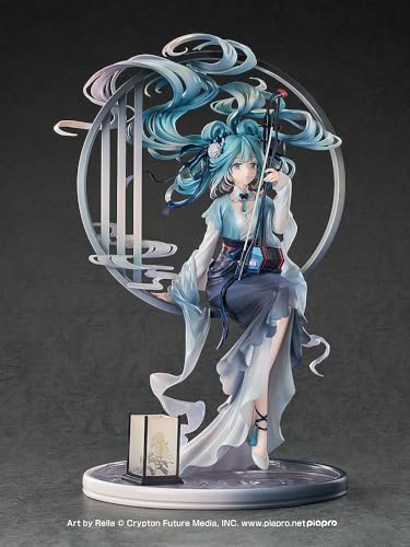 初音ミクシリーズLuminasta“初音ミク”－クラシカルメイド－の入手方法