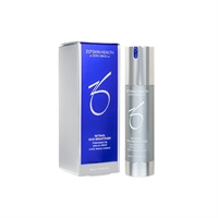 スキンブライセラム0.25(ゼオスキン)の通販・口コミ | 化粧品・コスメ