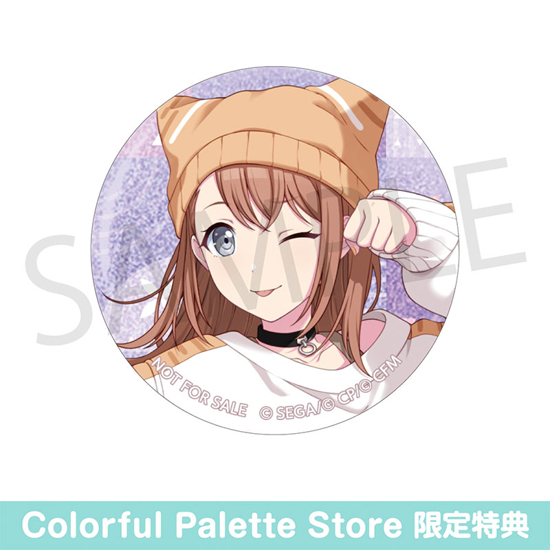 予約商品】グリッター缶バッジ イベントイラストコレクション vol.49 C