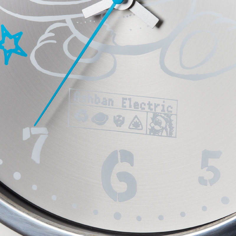 SATURN WALL CLOCK - ZUTOMAYO MART