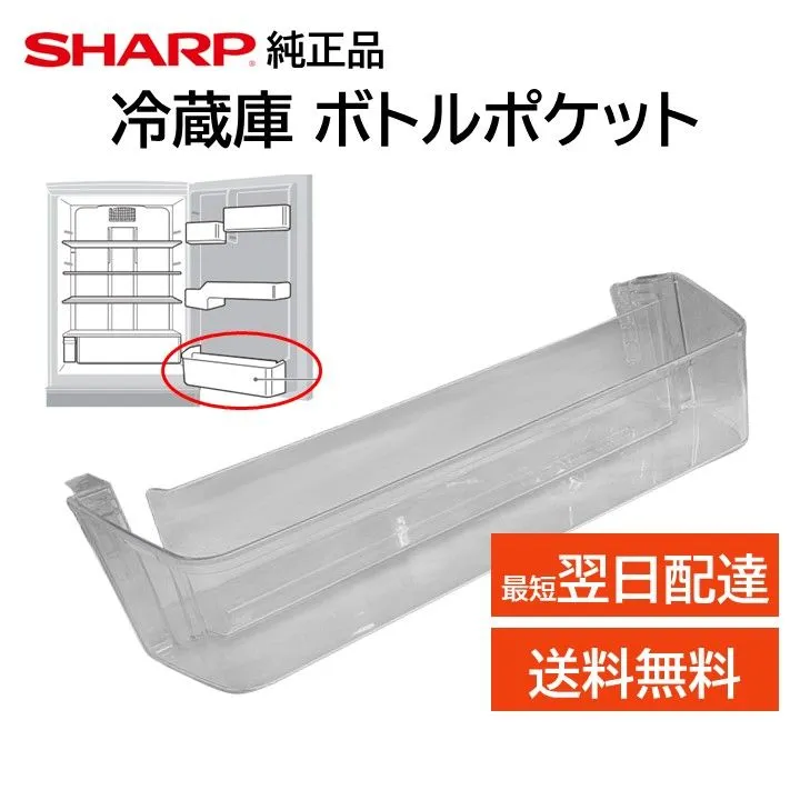 2026年最新】sj-gw35gの人気アイテム - メルカリ