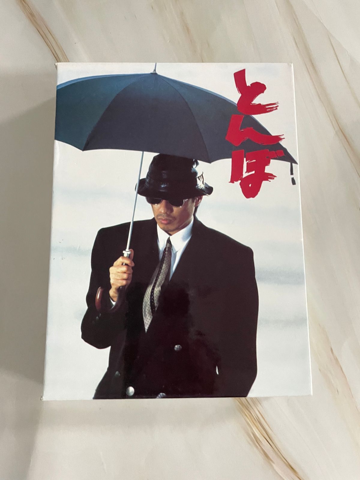 とんぼ DVD-BOX〈4枚組〉 とんぼ DVD-BOX〈4枚組〉 Amazon.co.jp