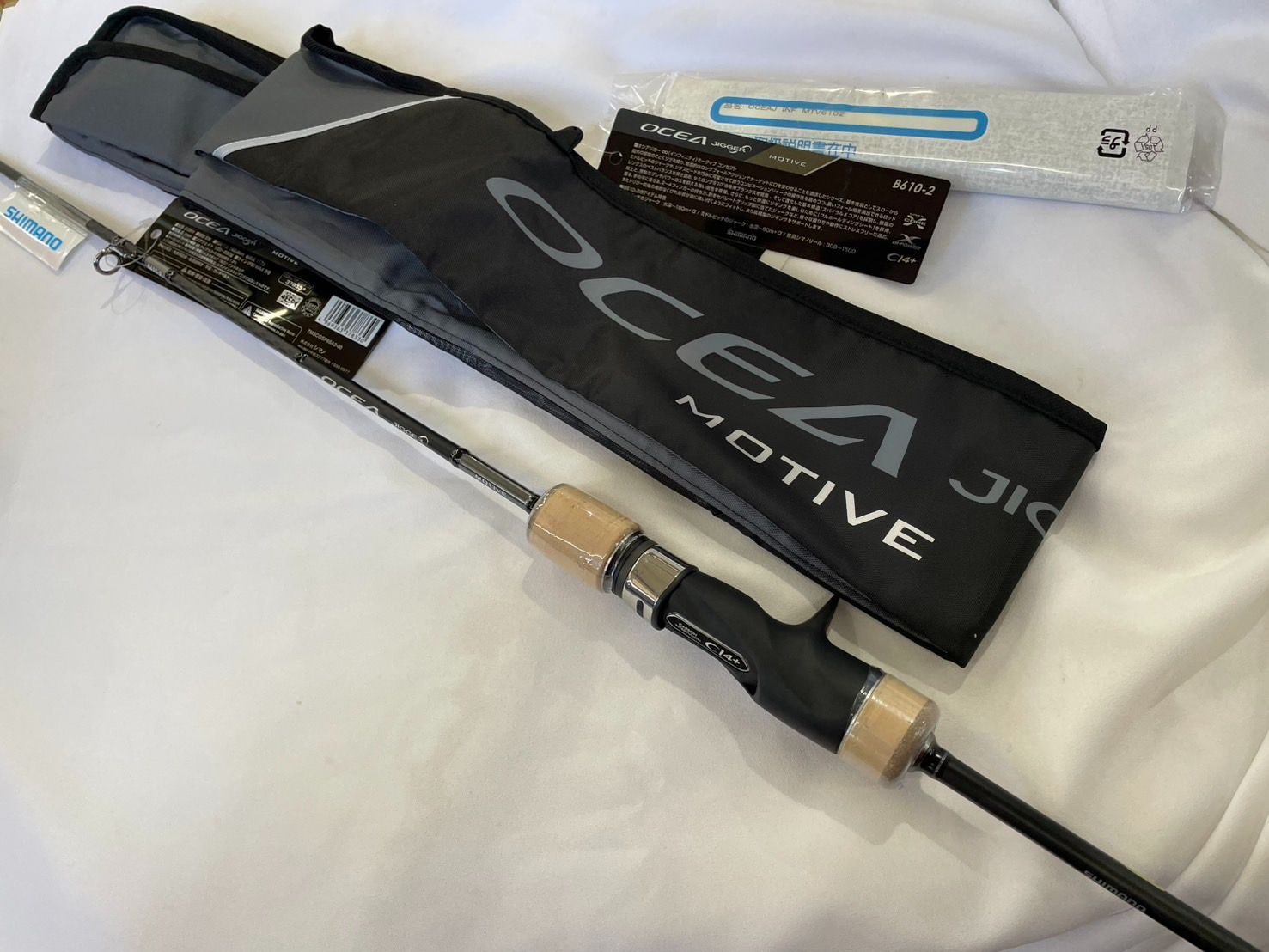 新品アウトレット保証書付き】シマノ オシアジガーインフィニティ