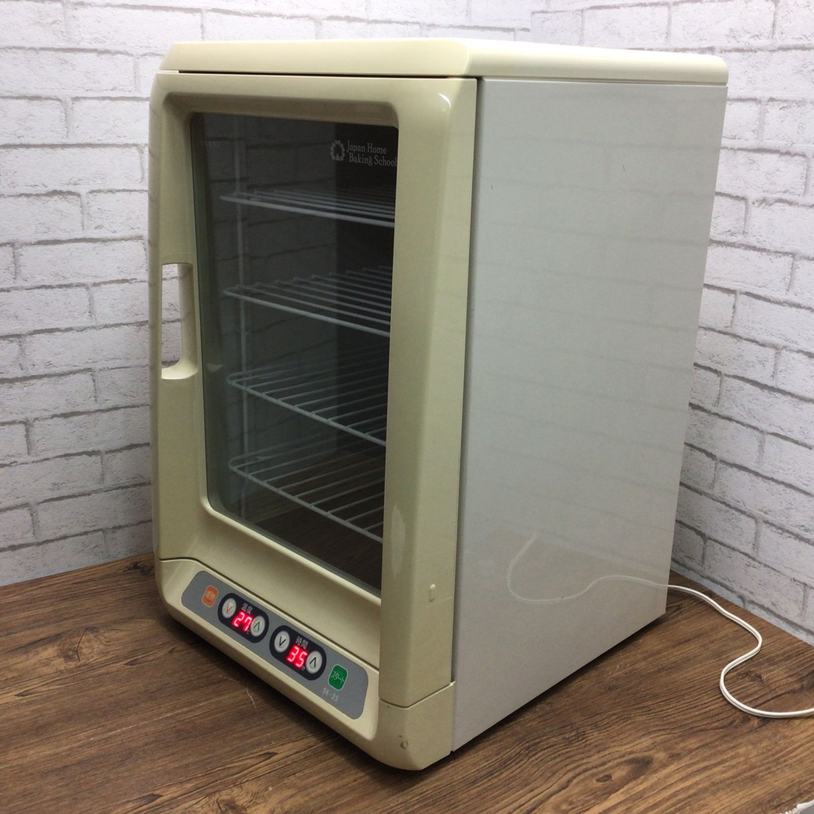 ジャパンホームベーキングスクール パン発酵器 SK-25 大正電機 【公式