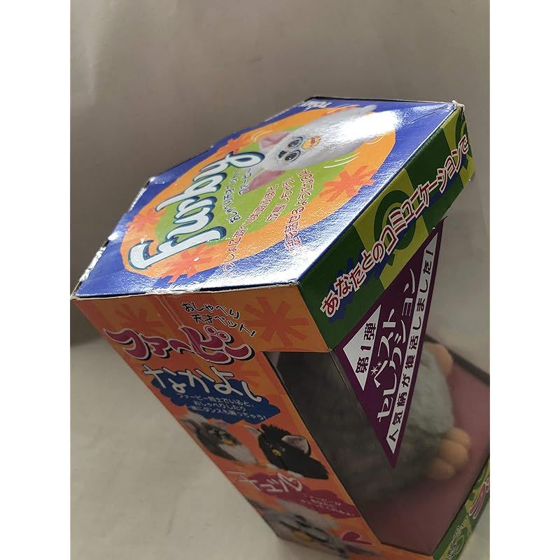 タカラトミー(TAKARA TOMY) ファービー なかよし ブラックアッシュ