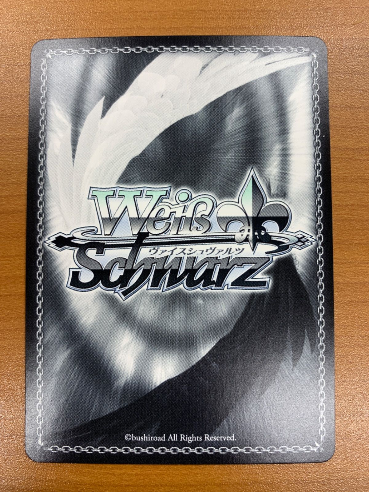 状態A キミと願うミライ 博衣こより SP HOL/WE36-04SP ヴァイス