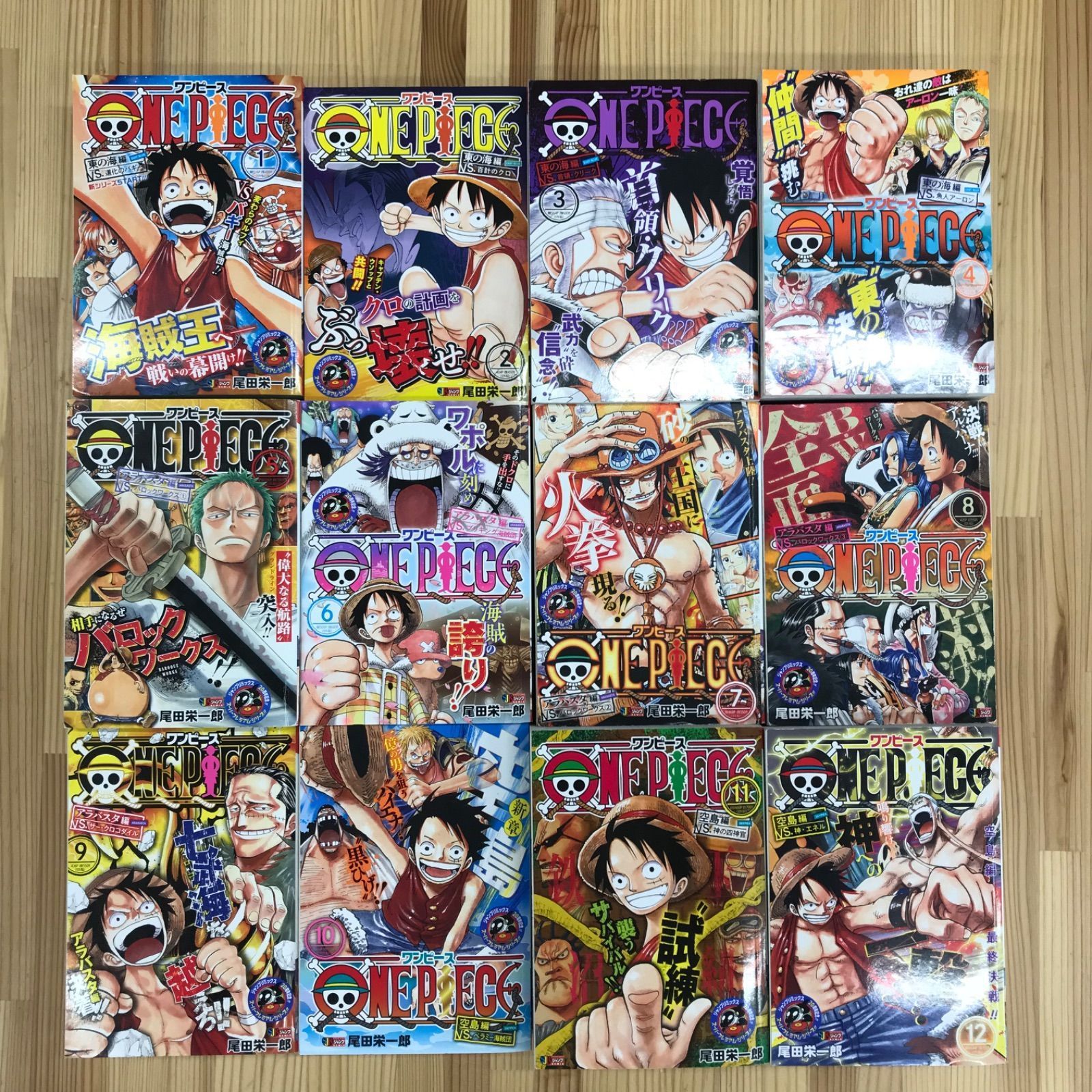 コンビニ版】 ワンピース ONE PIECE 1～24巻セット - メルカリ