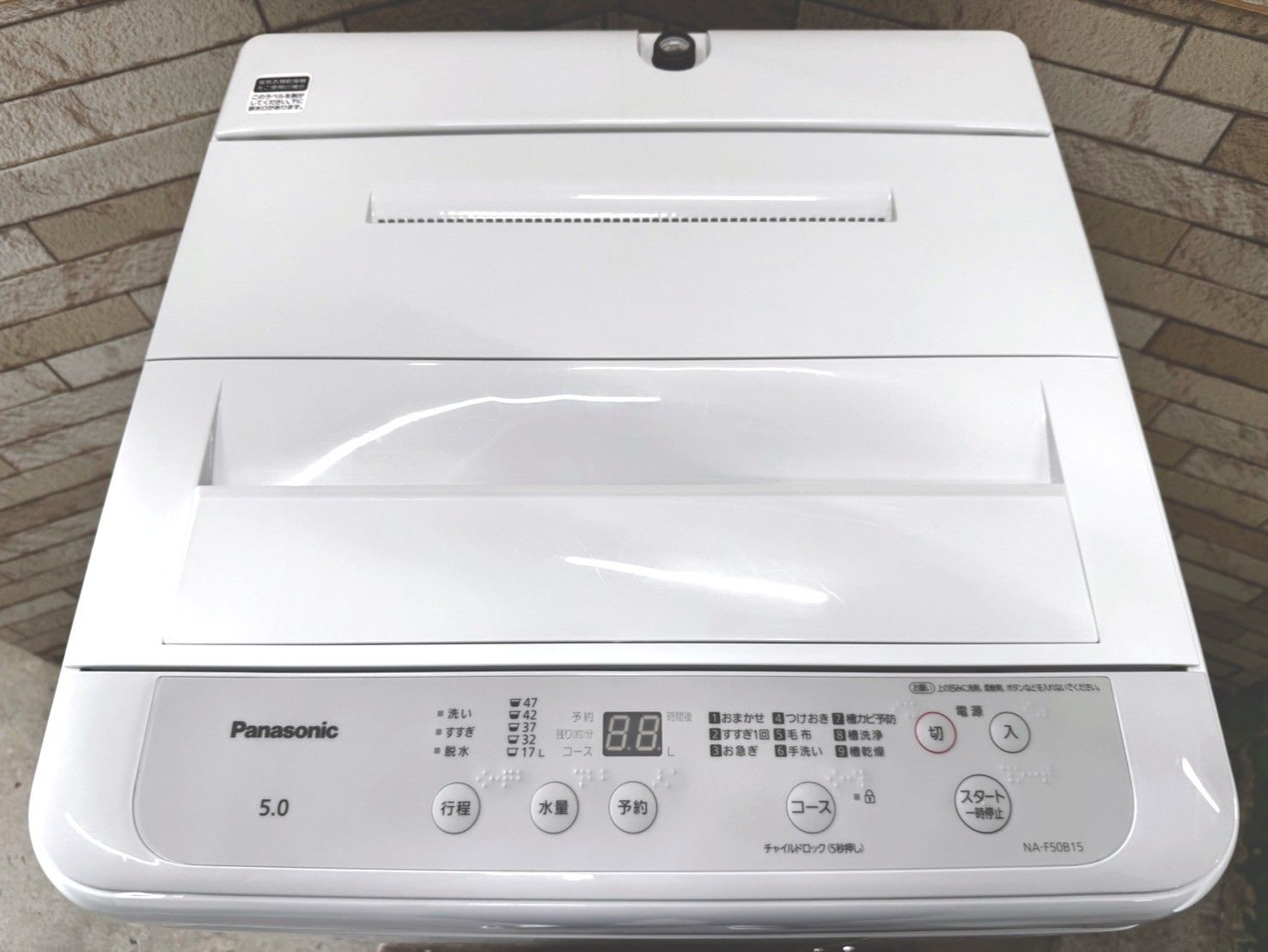 大阪送料無料☆3か月保障付き☆洗濯機☆パナソニック☆5kg☆2021年☆NA