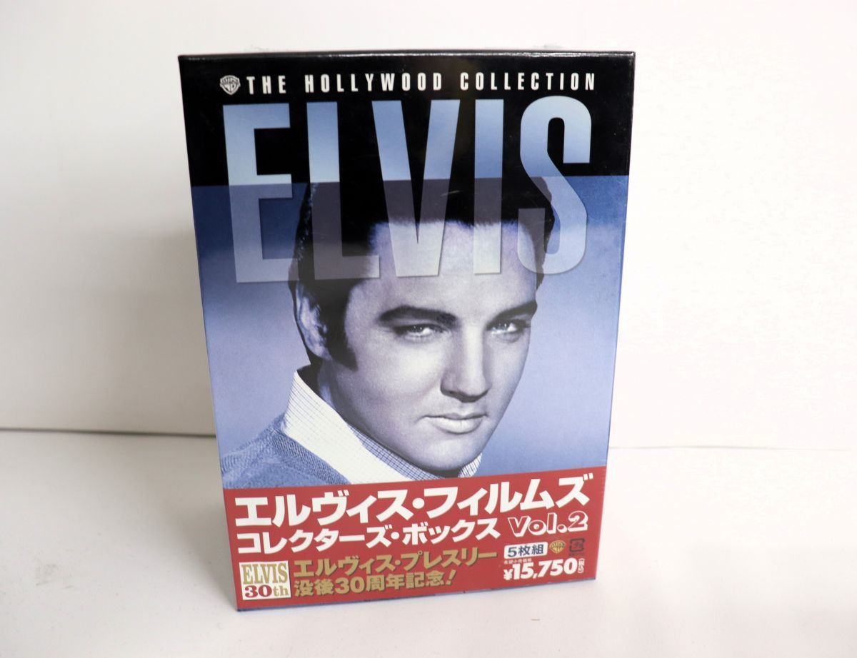 エルビス・プレスリー 70周年記念 フィルムコレクション DVD 3点