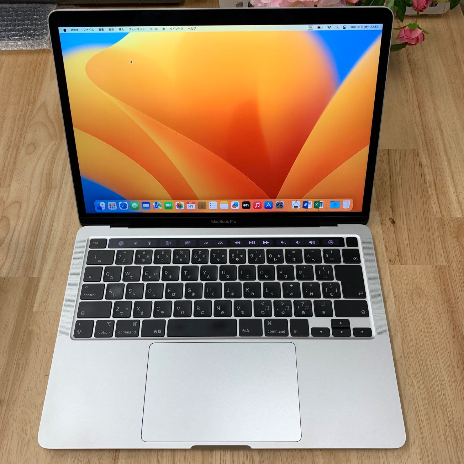 MacBook Pro 13インチ 512GB シルバー 2020年 CP3Y2 送料無料 - メルカリ