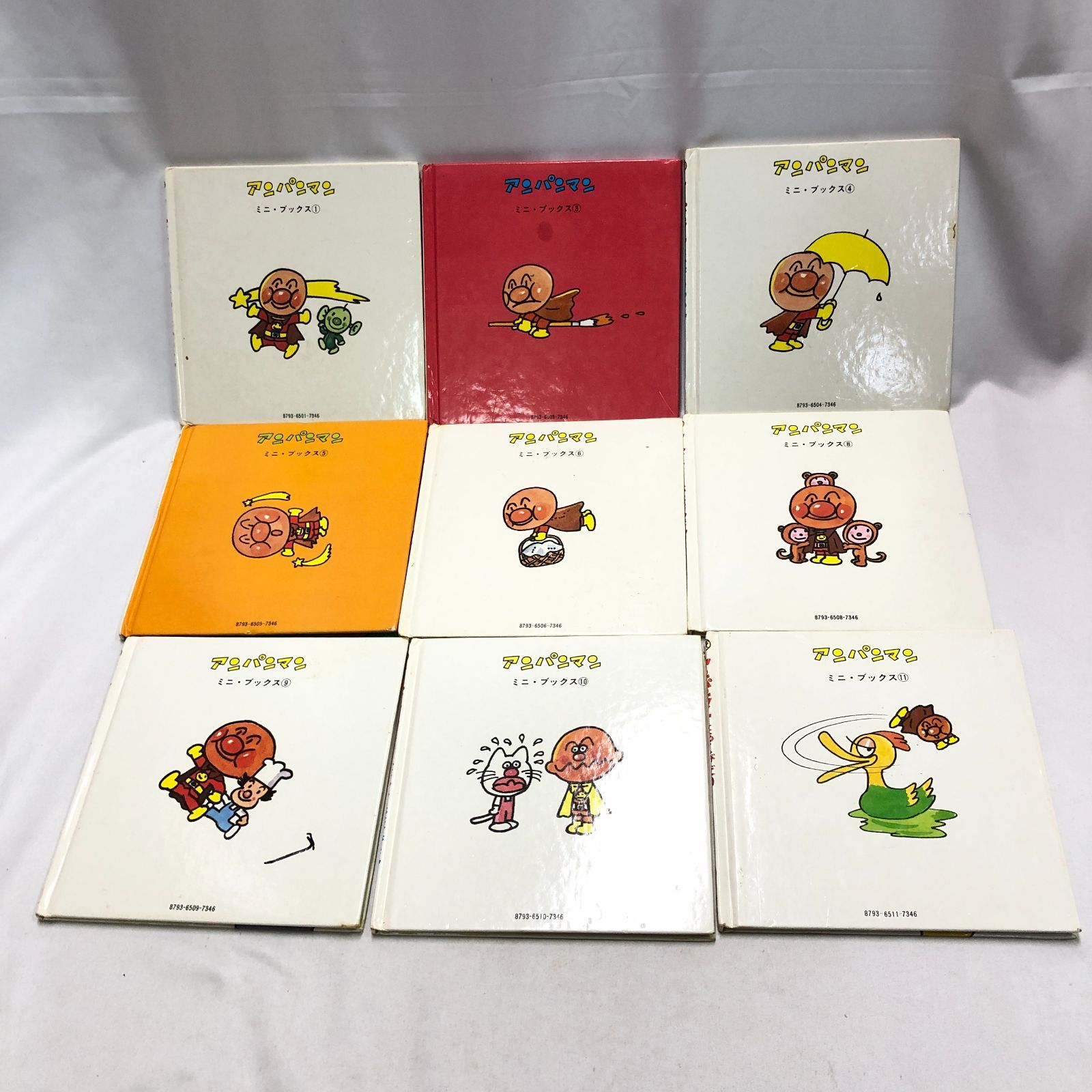 欠けあり】アンパンマン ミニブックス絵本セット 全25巻のうち22冊