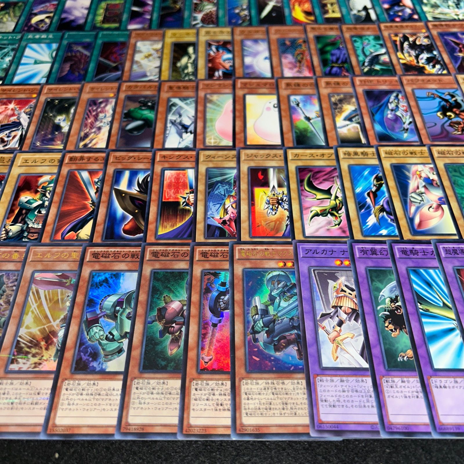 No.PP291 遊戯王 武藤遊戯 闇遊戯 デッキパーツ キャラデッキ 86枚