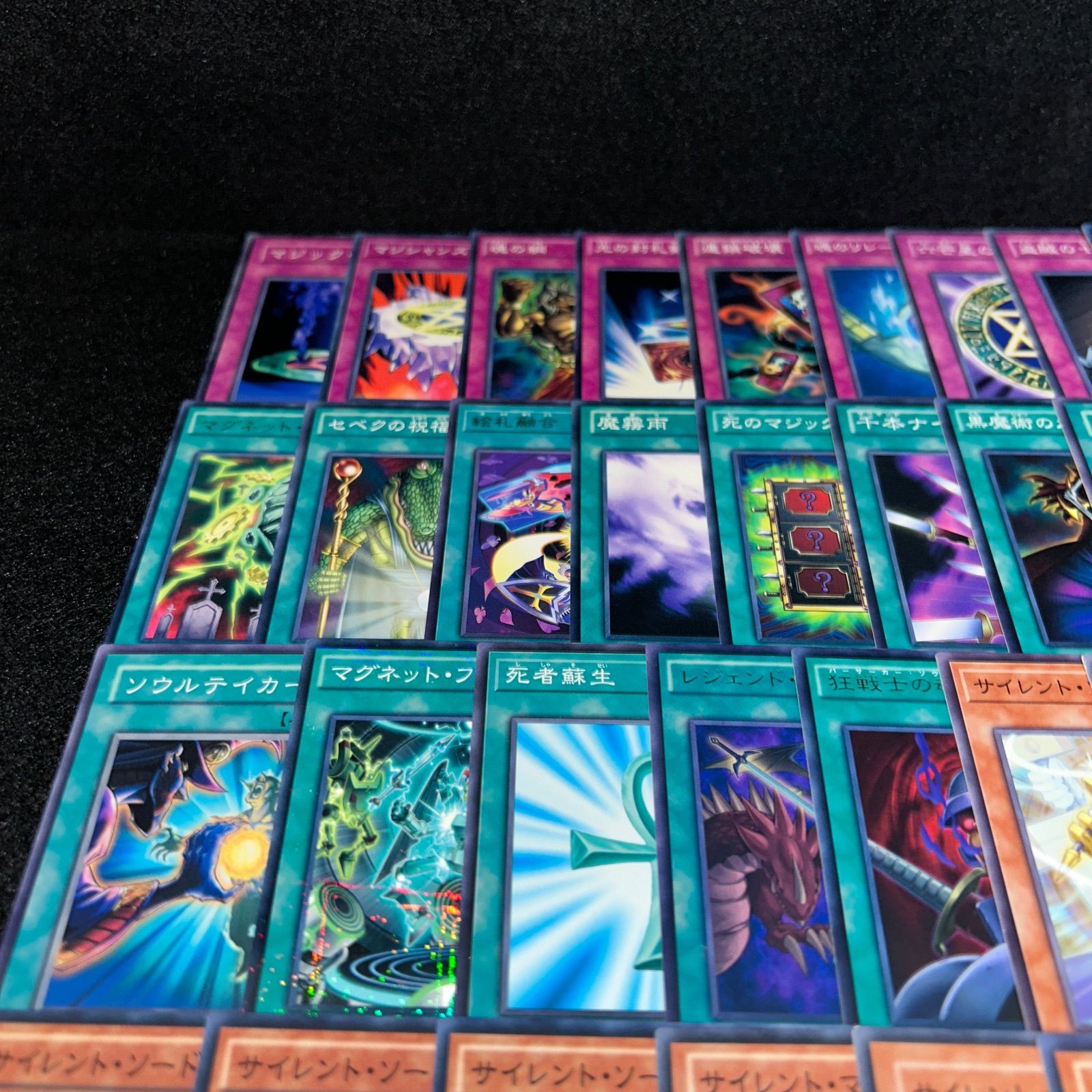 No.PP291 遊戯王 武藤遊戯 闇遊戯 デッキパーツ キャラデッキ 86枚