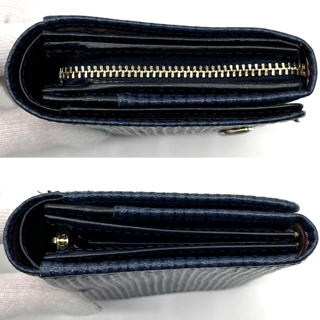 ニナリッチ NINA RICCI PVC レザー 二つ折り財布 ネイビー 半月ロゴ L