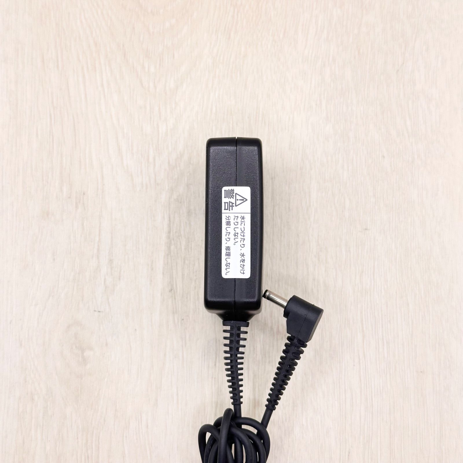 KH-82 Naris MEGA BEAUTY L×H ナリス メガビューティ 充電器 AC