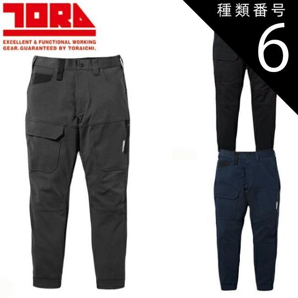 ☆ アウトレット 加藤利昌 清水焼 梅小紋珍味入れ 数量限定，大得価 7