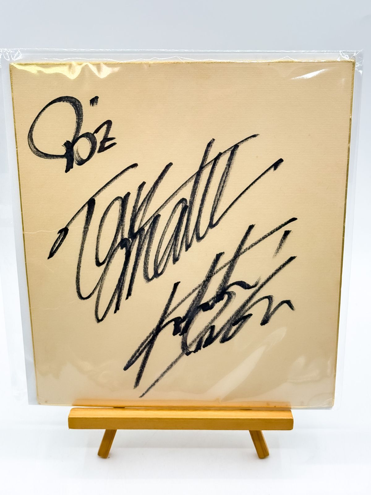 B'z 稲葉浩志 松本孝弘 直筆サイン色紙 真正証明書付き 超レア品