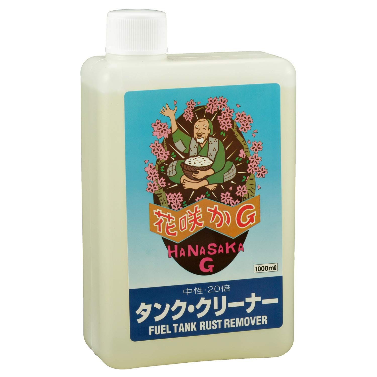 BARNETT clutch cable 8 | 570871