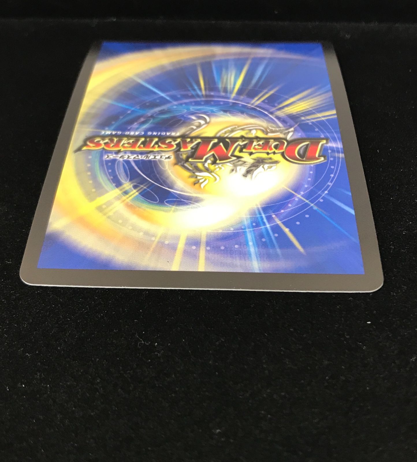 デュエルマスターズ デュエマ CRYMAX ジャオウガ KGM RP22-2B トレカ