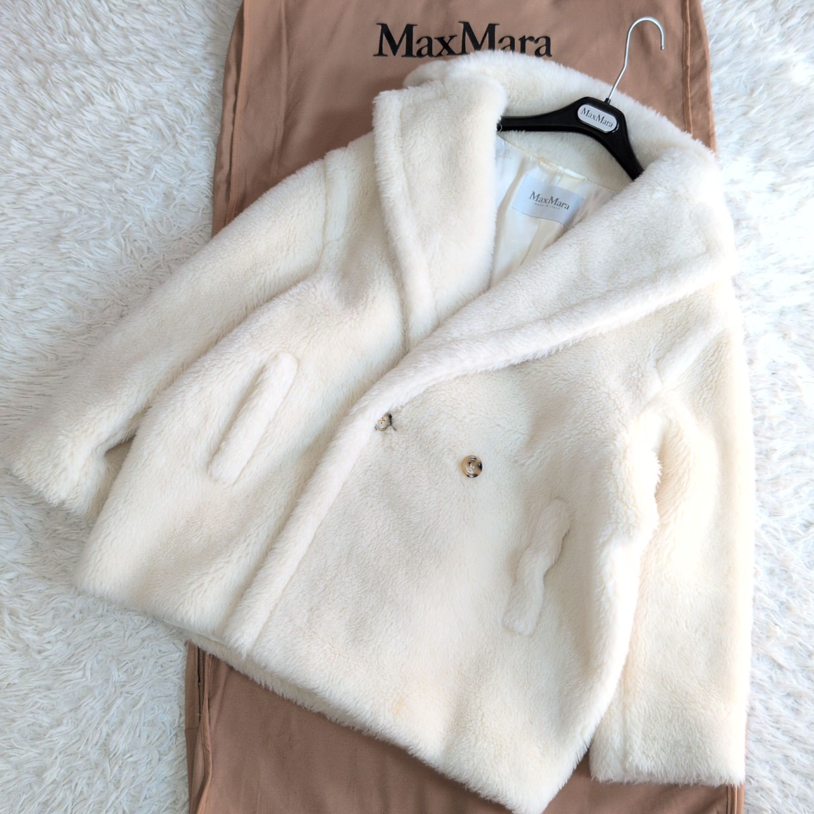 現行✨️ 近年 MaxMara マックスマーラ オルガ テディベアショート