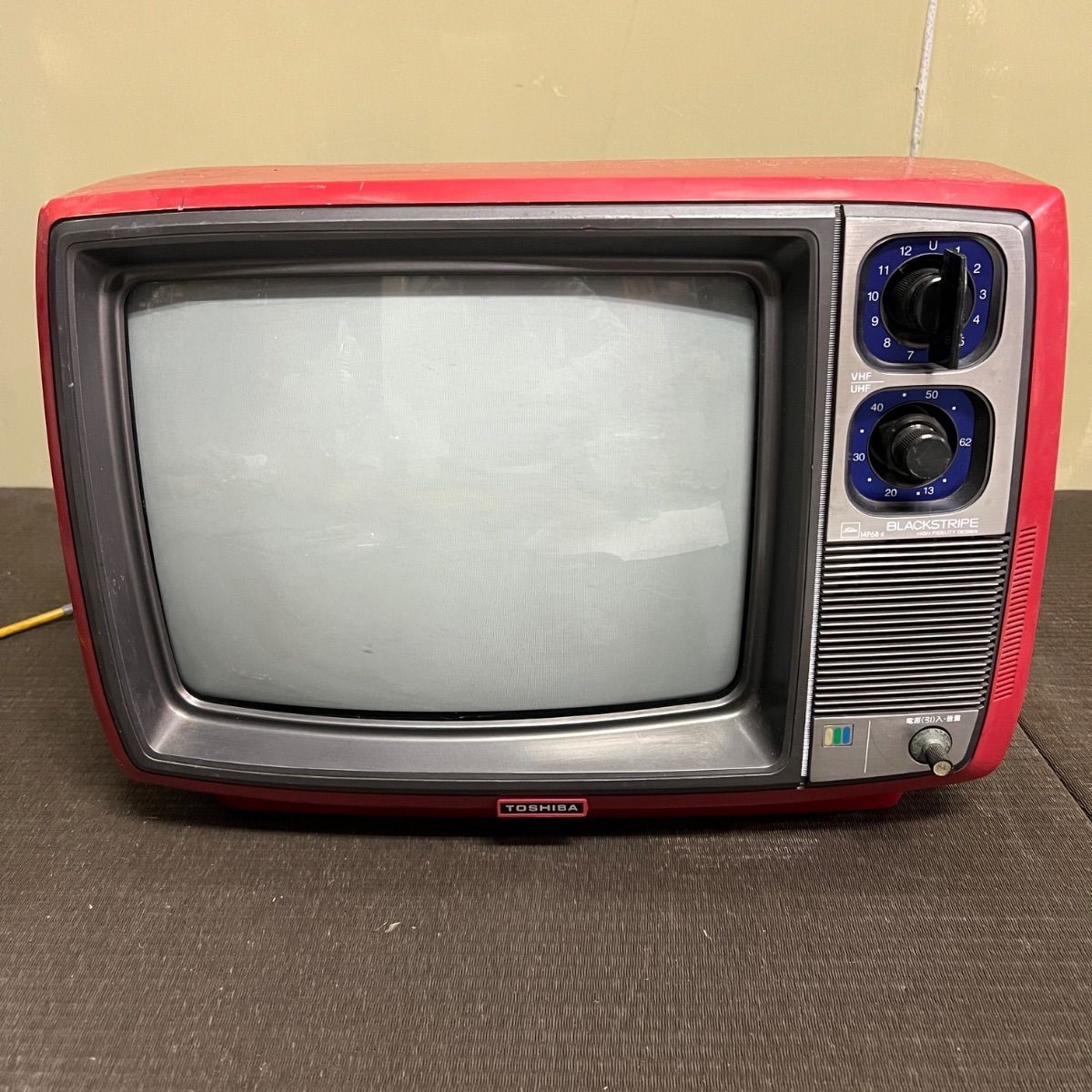 ⭐︎ 昭和 レトロ TOSHIBA ポータブル ブラウン管 テレビ BL_C - メルカリ