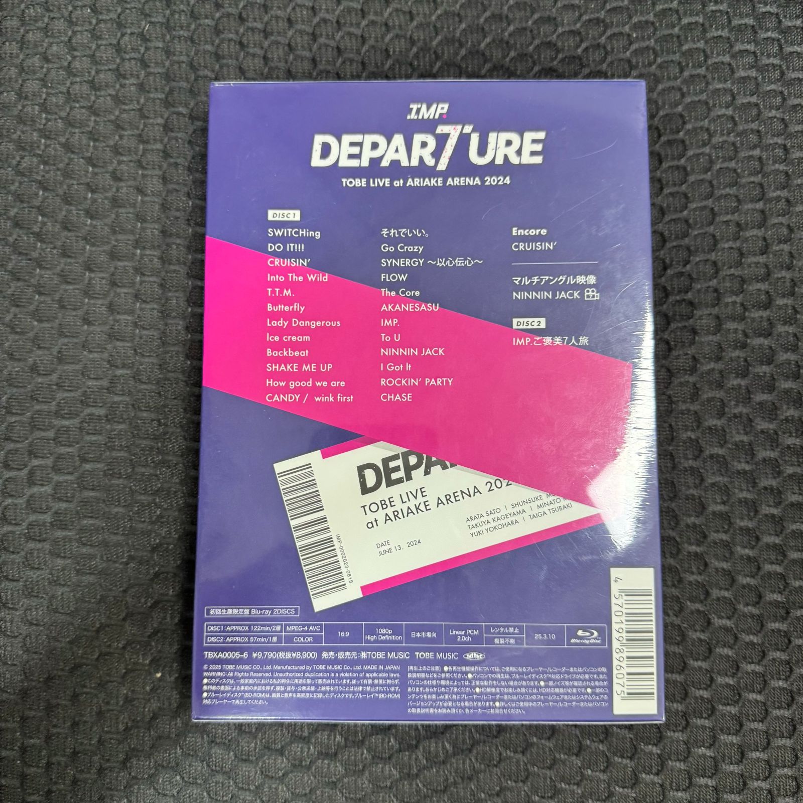 IMP. TOBE LIVE DEPARTURE 初回生産限定盤 Blu-ray - メルカリ