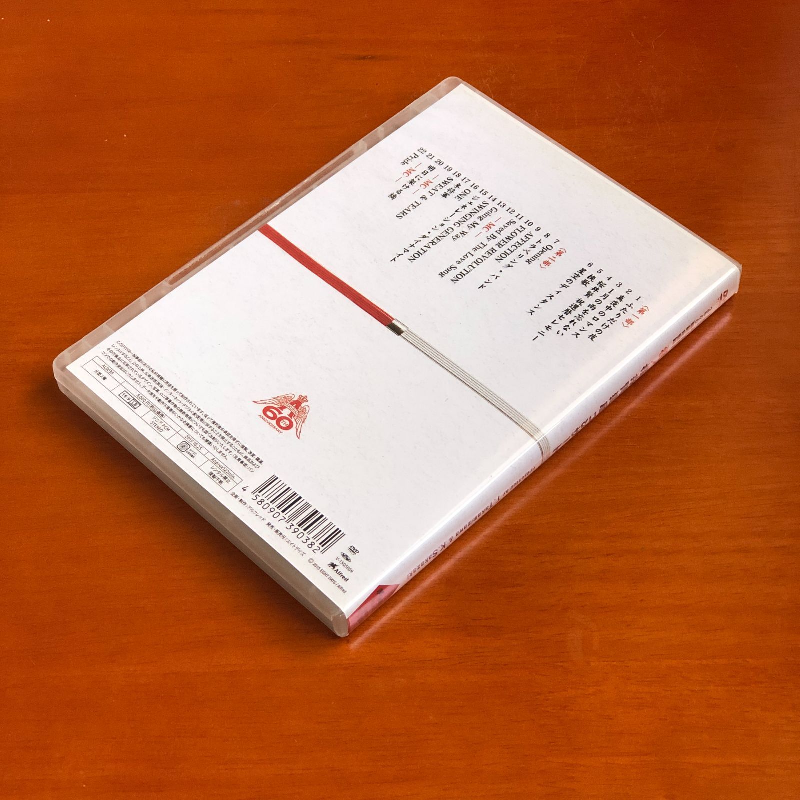 THE ALFEE 祝！桜井賢 還暦コンサート2500回記念雷舞 DVD - メルカリ