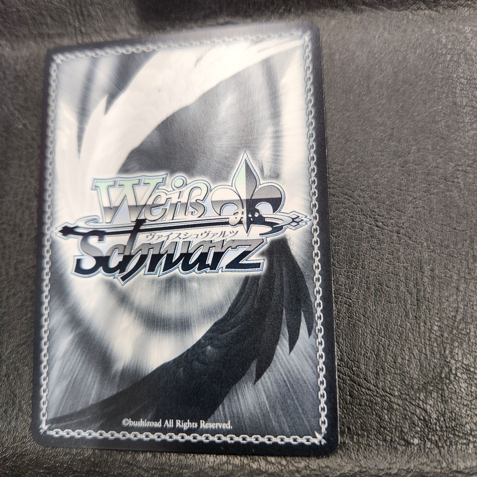 情報屋 鼠のアルゴ SP PSA10 ヴァイス 情報屋”鼠のアルゴ / 1 【S100