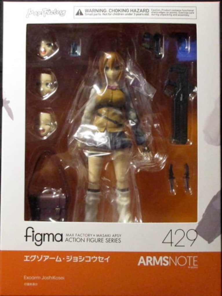 マックスファクトリー figma エグゾアーム・ジョシコウセイ 429 - メルカリ