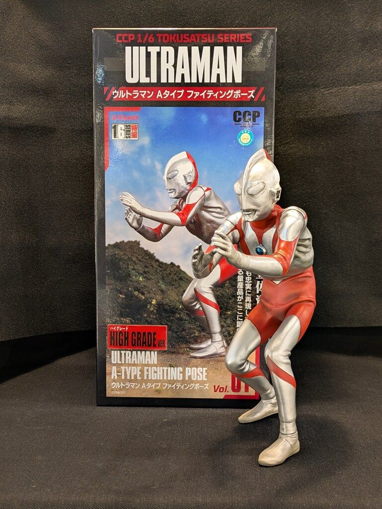 CCP 1/6 特撮シリーズ ウルトラマン Aタイプ ファイティングポーズ