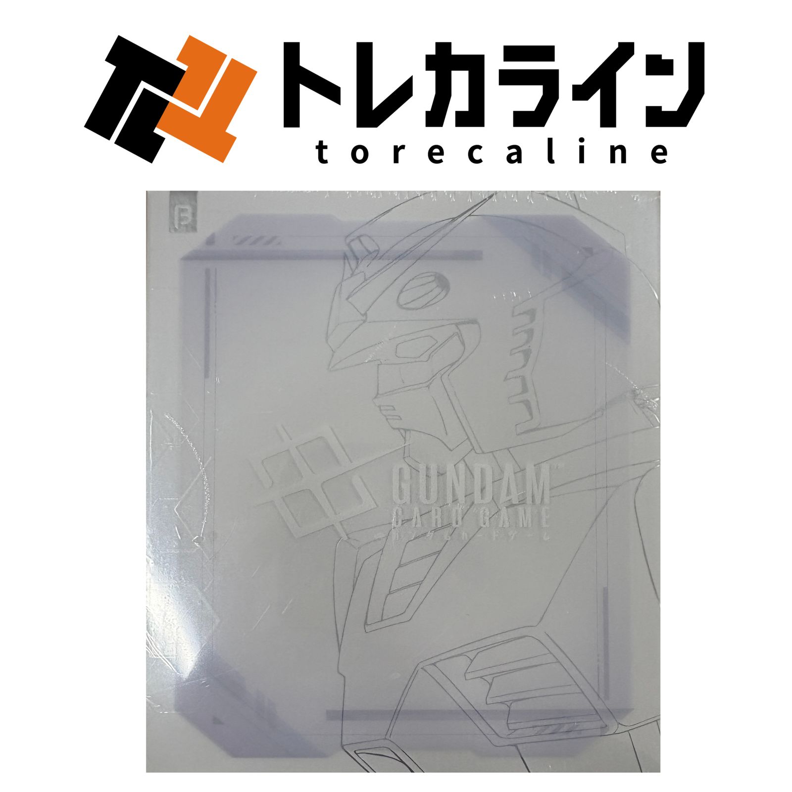 ガンダムカードゲーム リミテッドBOX Ver.β 日本語版 未開封BOX - メルカリ