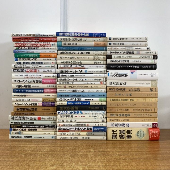 2冊からバラ売り可】スタイルブックセット 22冊 まとめ売り 2冊から