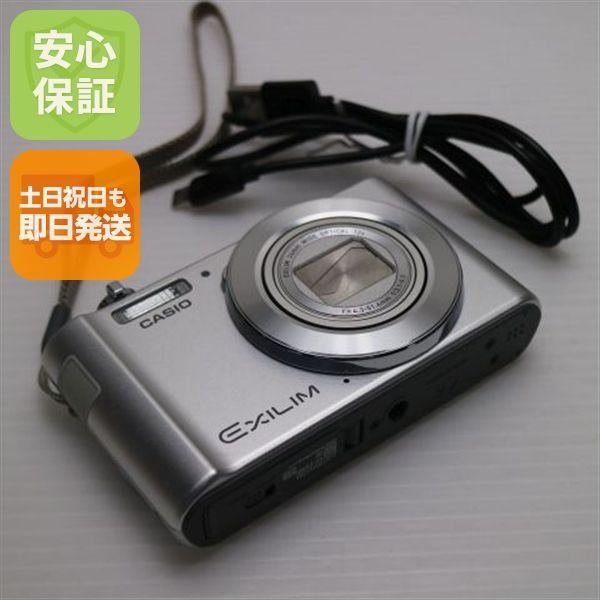 超美品 EX-ZS180 シルバー 即日発送 デジカメ CASIO 本体 土日祝発送OK