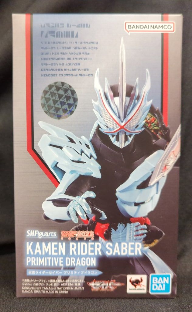 ザ・ギンザ ベストコレクション 2つセット ザ ギンザ ベスト