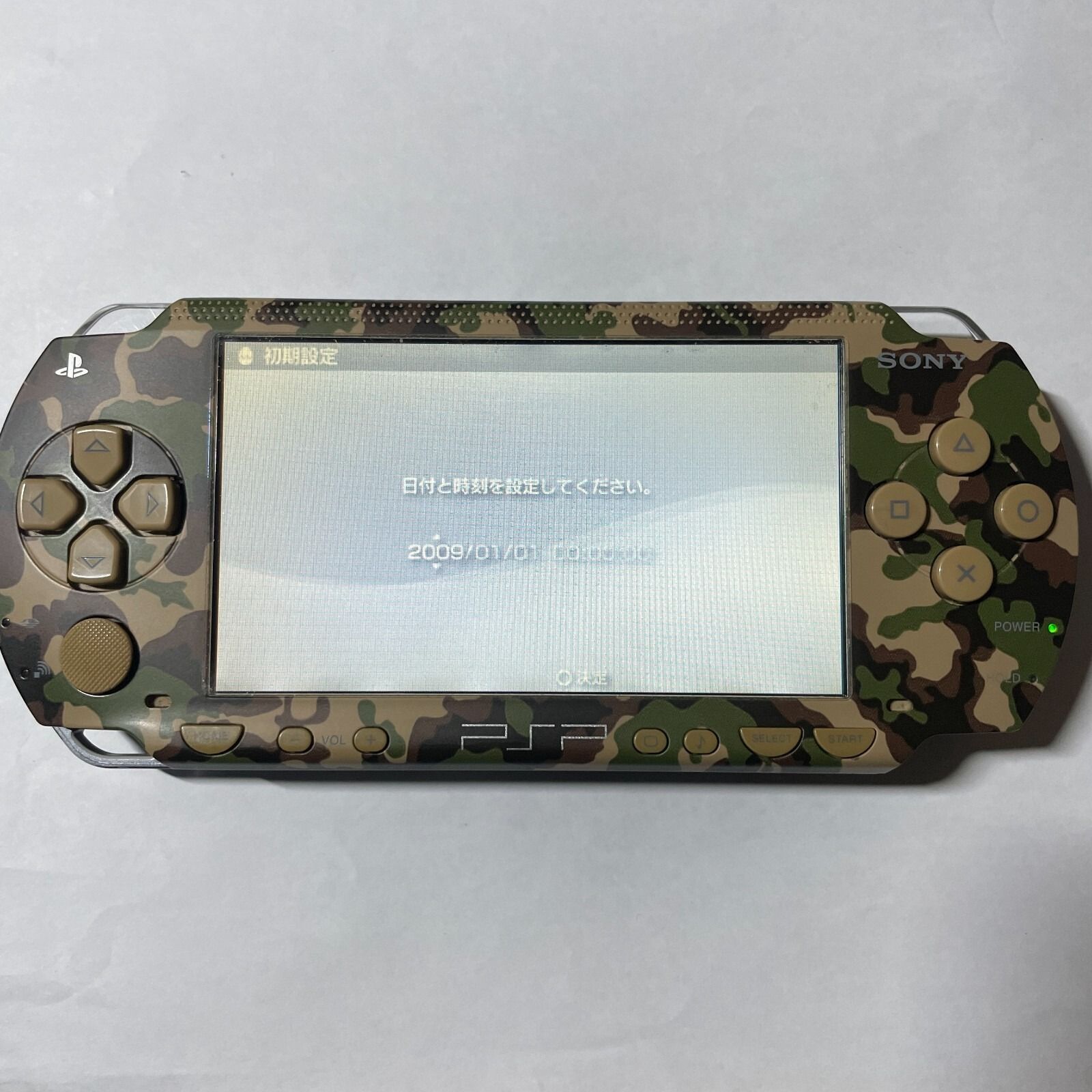 PSP-1000 メタルギアソリッド 迷彩柄 カモフラージュ ポータブル