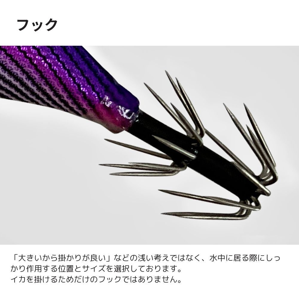 クロノ (CRONO) ケストレル 3.5寸 30g ティップラン専用 エギ CRONO