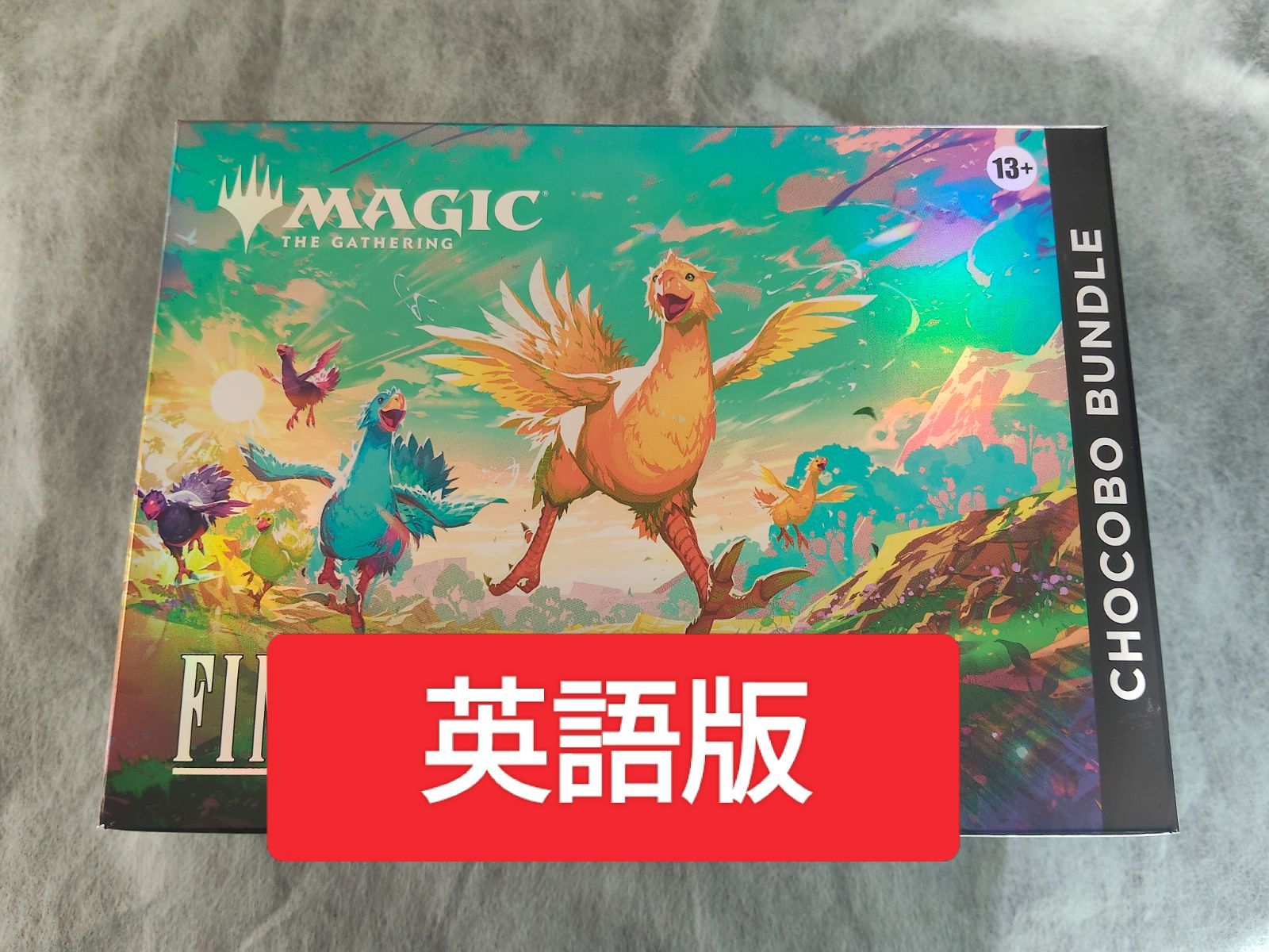 MTG 英語版 チョコボバンドル 未開封カートン MTG マジック ザ