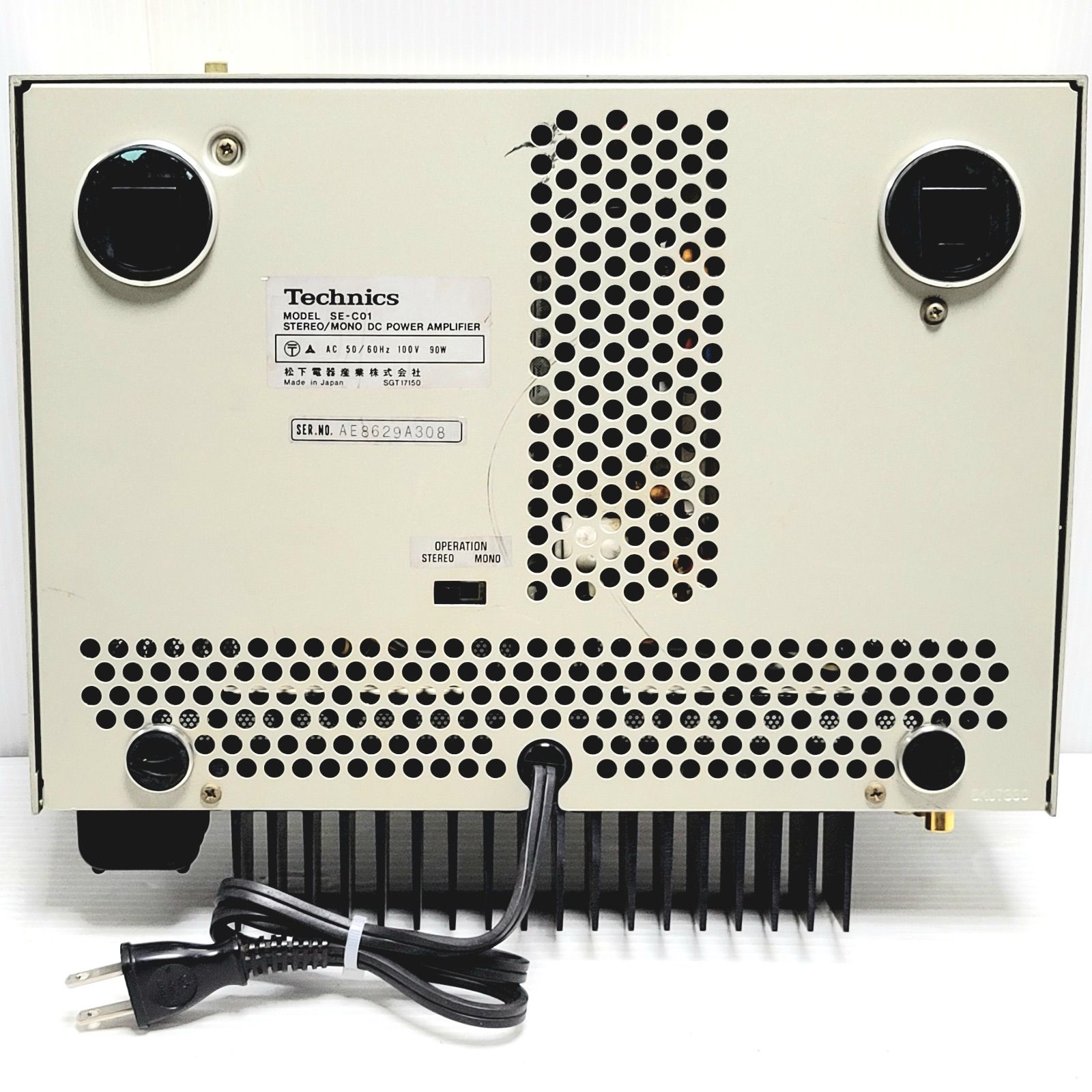 Technics プリアンプ SU-C01 & FMAMチューナー ST-C01 & パワーアンプ