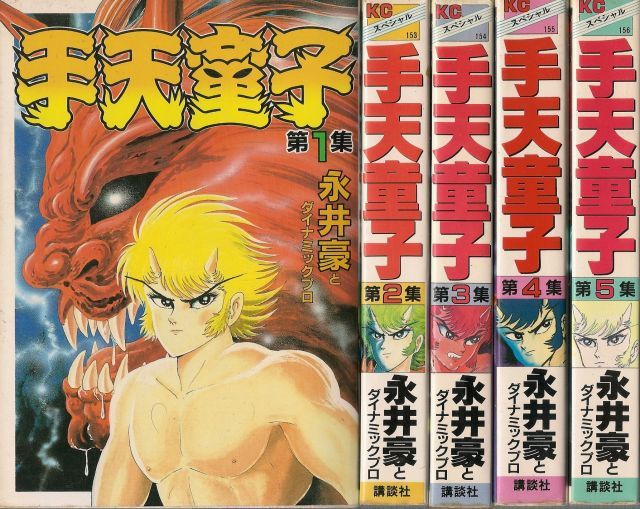 プリズムコネクト Fate/Zero 衛宮 切嗣 サイン 割引