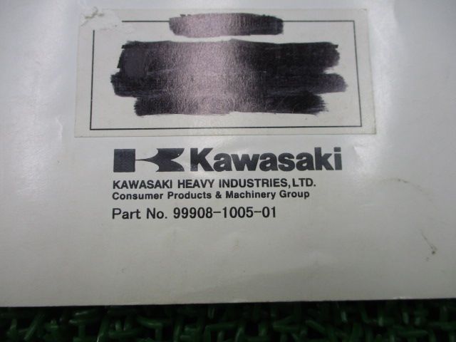 Kページ いし。ページ 1994 ZX9R Ninja ZX900-B1 Kawasaki Sales
